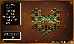 ꡼ No.082Υͥ / ȯ֥ɥ饴󥯥XI᤮ꤷơפξޤȤᡣ˽Фͤ⡤PS4Ǥ3DSǤ¤äƤͤɬ