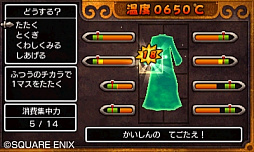 ꡼ No.083Υͥ / ȯ֥ɥ饴󥯥XI᤮ꤷơפξޤȤᡣ˽Фͤ⡤PS4Ǥ3DSǤ¤äƤͤɬ