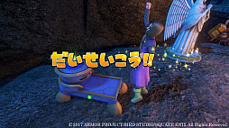 ꡼ No.085Υͥ / ȯ֥ɥ饴󥯥XI᤮ꤷơפξޤȤᡣ˽Фͤ⡤PS4Ǥ3DSǤ¤äƤͤɬ