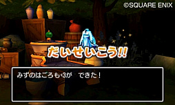 ꡼ No.086Υͥ / ȯ֥ɥ饴󥯥XI᤮ꤷơפξޤȤᡣ˽Фͤ⡤PS4Ǥ3DSǤ¤äƤͤɬ