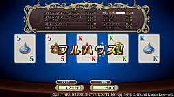 ꡼ No.088Υͥ / ȯ֥ɥ饴󥯥XI᤮ꤷơפξޤȤᡣ˽Фͤ⡤PS4Ǥ3DSǤ¤äƤͤɬ