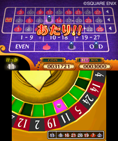 ꡼ No.089Υͥ / ȯ֥ɥ饴󥯥XI᤮ꤷơפξޤȤᡣ˽Фͤ⡤PS4Ǥ3DSǤ¤äƤͤɬ