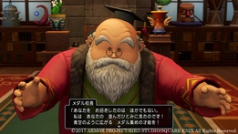 ꡼ No.090Υͥ / ȯ֥ɥ饴󥯥XI᤮ꤷơפξޤȤᡣ˽Фͤ⡤PS4Ǥ3DSǤ¤äƤͤɬ