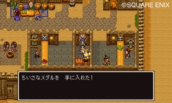 ꡼ No.091Υͥ / ȯ֥ɥ饴󥯥XI᤮ꤷơפξޤȤᡣ˽Фͤ⡤PS4Ǥ3DSǤ¤äƤͤɬ