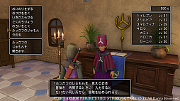 ꡼ No.096Υͥ / ȯ֥ɥ饴󥯥XI᤮ꤷơפξޤȤᡣ˽Фͤ⡤PS4Ǥ3DSǤ¤äƤͤɬ