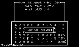 ꡼ No.098Υͥ / ȯ֥ɥ饴󥯥XI᤮ꤷơפξޤȤᡣ˽Фͤ⡤PS4Ǥ3DSǤ¤äƤͤɬ