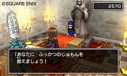 ꡼ No.099Υͥ / ȯ֥ɥ饴󥯥XI᤮ꤷơפξޤȤᡣ˽Фͤ⡤PS4Ǥ3DSǤ¤äƤͤɬ