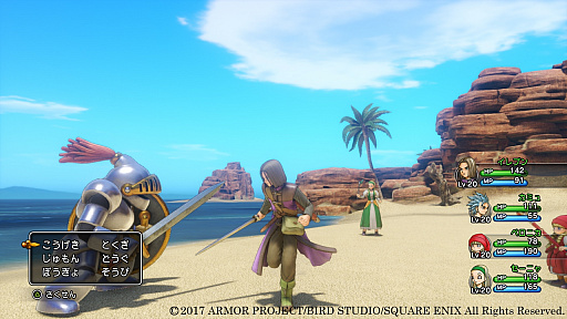 ꡼ No.113Υͥ / ȯ֥ɥ饴󥯥XI᤮ꤷơפξޤȤᡣ˽Фͤ⡤PS4Ǥ3DSǤ¤äƤͤɬ