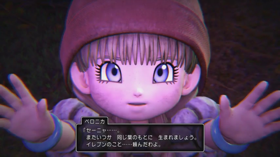 ꡼ No.025 | ֥ɥ饴󥯥XIפθͥХ쥤٥Ȥݡȡٰͺ鳫ȯؤץ쥤䡼εľ˲