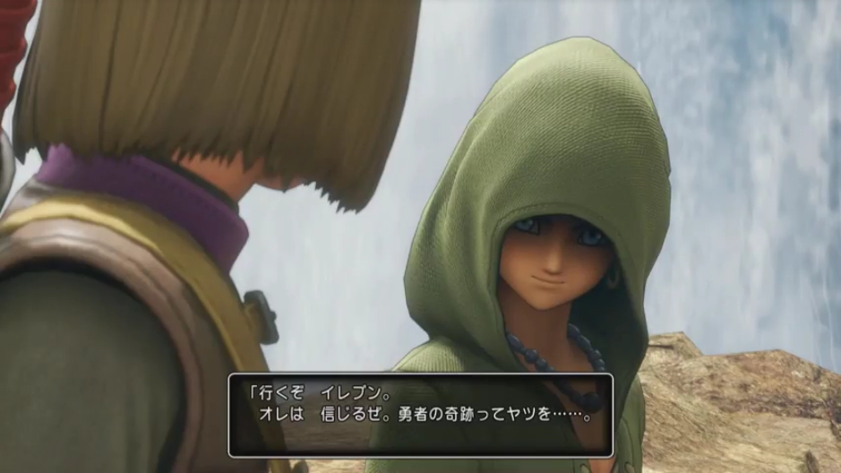 ꡼ No.030 | ֥ɥ饴󥯥XIפθͥХ쥤٥Ȥݡȡٰͺ鳫ȯؤץ쥤䡼εľ˲