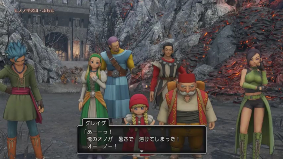 ꡼ No.033 | ֥ɥ饴󥯥XIפθͥХ쥤٥Ȥݡȡٰͺ鳫ȯؤץ쥤䡼εľ˲