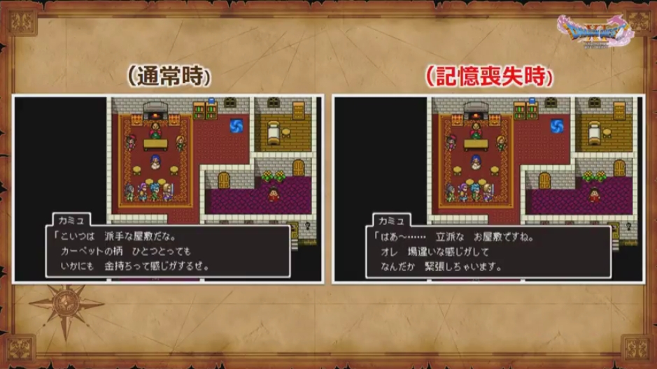 ꡼ No.045 | ֥ɥ饴󥯥XIפθͥХ쥤٥Ȥݡȡٰͺ鳫ȯؤץ쥤䡼εľ˲