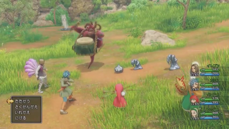 ꡼ No.051 | ֥ɥ饴󥯥XIפθͥХ쥤٥Ȥݡȡٰͺ鳫ȯؤץ쥤䡼εľ˲