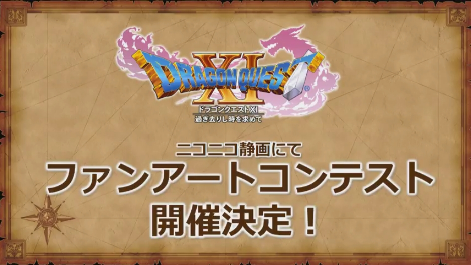 ꡼ No.067 | ֥ɥ饴󥯥XIפθͥХ쥤٥Ȥݡȡٰͺ鳫ȯؤץ쥤䡼εľ˲