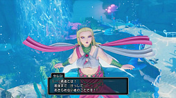 ꡼ No.021 | ֥ɥ饴󥯥XIפθͥХ쥤٥Ȥݡȡٰͺ鳫ȯؤץ쥤䡼εľ˲