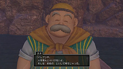 ꡼ No.023 | ֥ɥ饴󥯥XIפθͥХ쥤٥Ȥݡȡٰͺ鳫ȯؤץ쥤䡼εľ˲