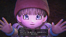 ꡼ No.025 | ֥ɥ饴󥯥XIפθͥХ쥤٥Ȥݡȡٰͺ鳫ȯؤץ쥤䡼εľ˲