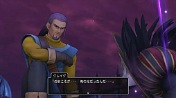 ꡼ No.026 | ֥ɥ饴󥯥XIפθͥХ쥤٥Ȥݡȡٰͺ鳫ȯؤץ쥤䡼εľ˲