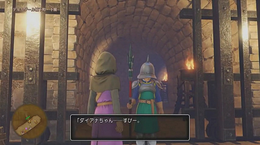 ꡼ No.042 | ֥ɥ饴󥯥XIפθͥХ쥤٥Ȥݡȡٰͺ鳫ȯؤץ쥤䡼εľ˲