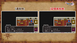 ꡼ No.046 | ֥ɥ饴󥯥XIפθͥХ쥤٥Ȥݡȡٰͺ鳫ȯؤץ쥤䡼εľ˲