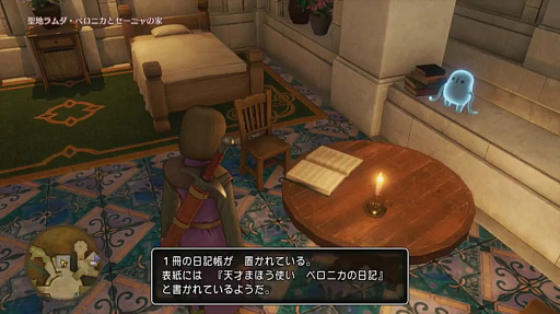 ꡼ No.048 | ֥ɥ饴󥯥XIפθͥХ쥤٥Ȥݡȡٰͺ鳫ȯؤץ쥤䡼εľ˲