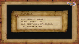 ꡼ No.052 | ֥ɥ饴󥯥XIפθͥХ쥤٥Ȥݡȡٰͺ鳫ȯؤץ쥤䡼εľ˲