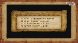 ꡼ No.055 | ֥ɥ饴󥯥XIפθͥХ쥤٥Ȥݡȡٰͺ鳫ȯؤץ쥤䡼εľ˲