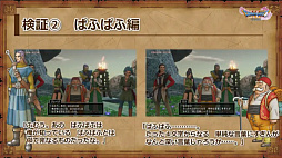 ꡼ No.059 | ֥ɥ饴󥯥XIפθͥХ쥤٥Ȥݡȡٰͺ鳫ȯؤץ쥤䡼εľ˲