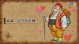 ꡼ No.065 | ֥ɥ饴󥯥XIפθͥХ쥤٥Ȥݡȡٰͺ鳫ȯؤץ쥤䡼εľ˲