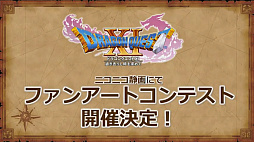 ꡼ No.067 | ֥ɥ饴󥯥XIפθͥХ쥤٥Ȥݡȡٰͺ鳫ȯؤץ쥤䡼εľ˲