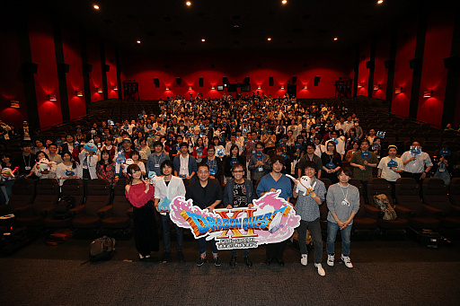 ꡼ No.070 | ֥ɥ饴󥯥XIפθͥХ쥤٥Ȥݡȡٰͺ鳫ȯؤץ쥤䡼εľ˲