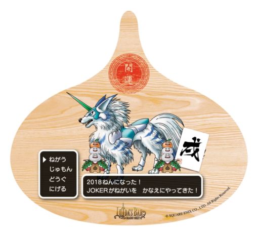 ꡼ No.002 | ֥ɥ饯פȥ饪ѥΥܤǱΡLUIDAS BARסǯǯϥ٥Ȥξܺ٤