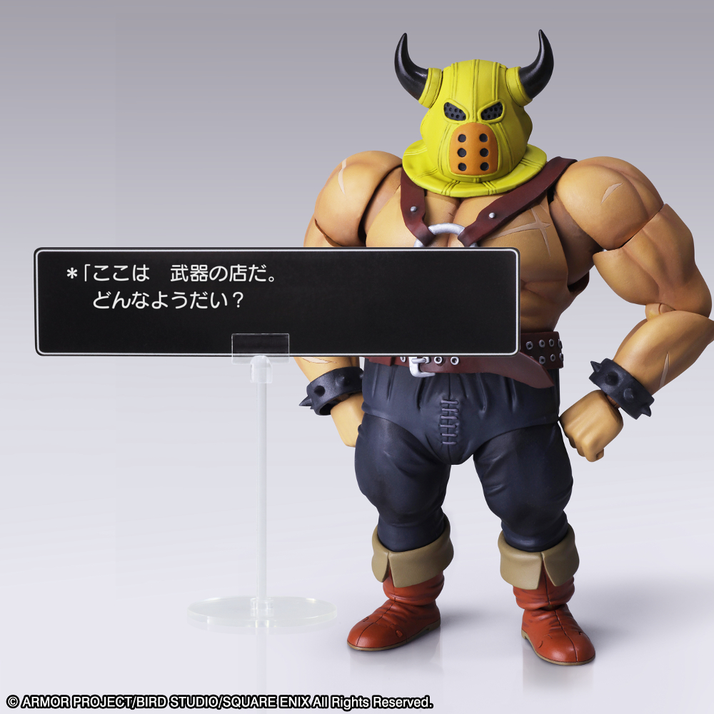 画像ギャラリー No.001 | アクションフィギュアBRING ARTS 画像ギャラリー No.001 | アクションフィギュアBRING ARTS