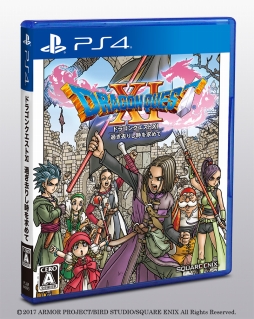 ドラゴンクエストxi のパッケージ版出荷とdl版販売本数が全世界累計600万本を突破 記念のswitch向けdl版のセールが9月25日にスタート