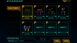 ���������꡼ No.003�Υ���ͥ������ / �Ȥ�Ω�Ƥ����ܥåȤ�����ץ쥤��RCR��7��30�����ۿ���������