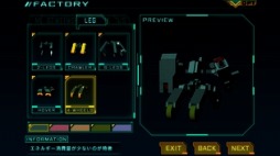 ���������꡼ No.004�Υ���ͥ������ / �Ȥ�Ω�Ƥ����ܥåȤ�����ץ쥤��RCR��7��30�����ۿ���������