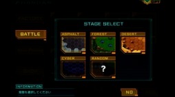 ���������꡼ No.006�Υ���ͥ������ / �Ȥ�Ω�Ƥ����ܥåȤ�����ץ쥤��RCR��7��30�����ۿ���������