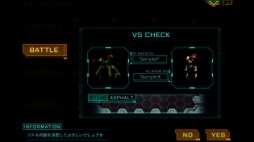 ���������꡼ No.007�Υ���ͥ������ / �Ȥ�Ω�Ƥ����ܥåȤ�����ץ쥤��RCR��7��30�����ۿ���������