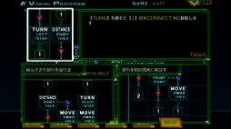 ���������꡼ No.010�Υ���ͥ������ / �Ȥ�Ω�Ƥ����ܥåȤ�����ץ쥤��RCR��7��30�����ۿ���������