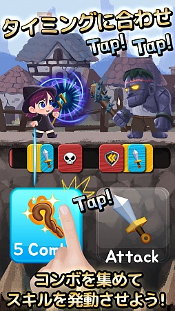 画像ギャラリー No.002のサムネイル画像 / タイミングよくタップするだけのお手軽RPG「コンボナイト」が配信に