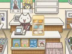 �������ȳ������η��������ܡ��ֿ��륳��ӥ�ʪ��פ�Ҳ𤹤�֡ʤۤܡ��������ޥۥ������̿�����896��