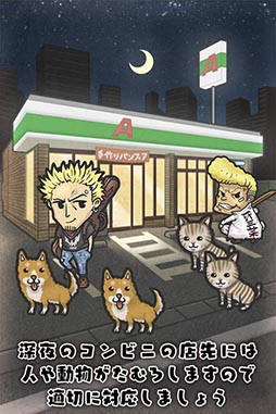 ���륳��ӥ�ʪ��