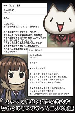 ���륳��ӥ�ʪ��