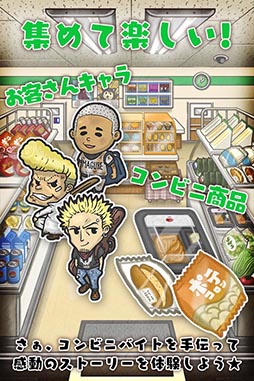 ���륳��ӥ�ʪ��