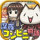 �ѥå�����