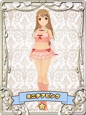 ꡼ No.002 | ְ湧ƽΡ֥ץ󥻥᡼פޥ۸ߥ졼ȤƺۿϿդԥ