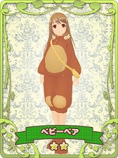 ꡼ No.004 | ְ湧ƽΡ֥ץ󥻥᡼פޥ۸ߥ졼ȤƺۿϿդԥ