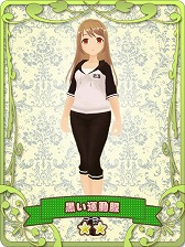 ꡼ No.006 | ְ湧ƽΡ֥ץ󥻥᡼פޥ۸ߥ졼ȤƺۿϿդԥ