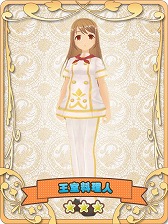 ꡼ No.009 | ְ湧ƽΡ֥ץ󥻥᡼פޥ۸ߥ졼ȤƺۿϿդԥ