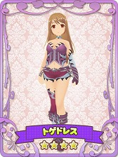 ꡼ No.010 | ְ湧ƽΡ֥ץ󥻥᡼פޥ۸ߥ졼ȤƺۿϿդԥ